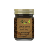 Wangwan Thai LB Liangpha Balm