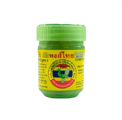 Hong Thai Herbal Pot Inhaler ยาดมสมุนไพร ตราหงส์ทอง