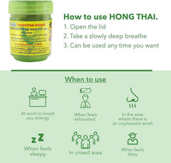 Hong Thai Herbal Pot Inhaler ยาดมสมุนไพร ตราหงส์ทอง