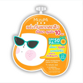 MizuMi UV Acne Matte Serum - SPF 50+ PA++++