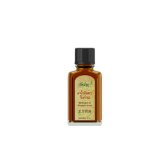 Wangwan Medicated Oil