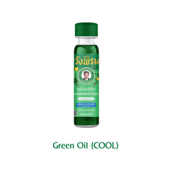 Wang Prom Green Oil