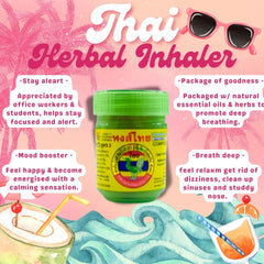 Hong Thai Herbal Pot Inhaler ยาดมสมุนไพร ตราหงส์ทอง