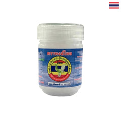 Hong Thai Herbal Pot Inhaler White ยาดมสมุนไพร ตราหงส์ทอง