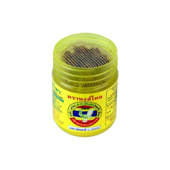 Hong Thai Herbal Pot Inhaler Yellow ยาดมสมุนไพร ตราหงส์ทอง