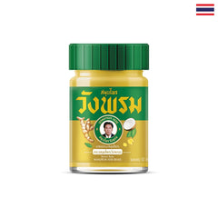 Wang Prom Thai Herbal Gold Balm