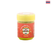 Heng Heng Herbal Inhaler (ยาดมสมุนไพรเฮงเฮง) by Jomtong Pharmacy