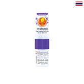 Golden Cup Herbal Inhaler – Lavender Scent