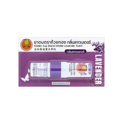 Golden Cup Herbal Inhaler – Lavender Scent