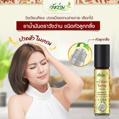 Wangwan Medicated Oil - Rolling