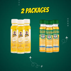 Wang Prom Yellow Oil