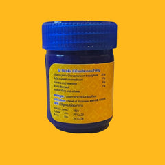 Golden Dragon brand herbal inhaler by Ouay Un Osot ยาดมสมุนไพร ตรามังกรทอง อ้วยอันโอสถ