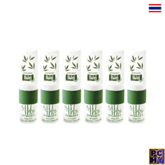 Paikhoo Twoways Inhaler
