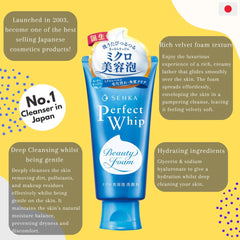 Shiseido Senka Perfect Whip Original