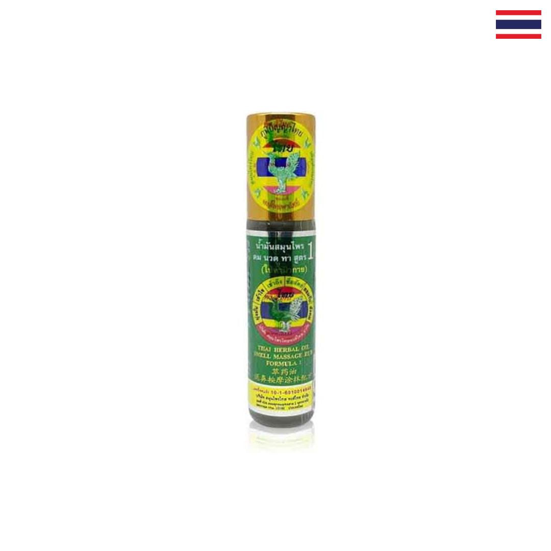 Hong Thai Herbal Inhealer and Oil