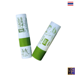 Paikhoo Twoways Inhaler