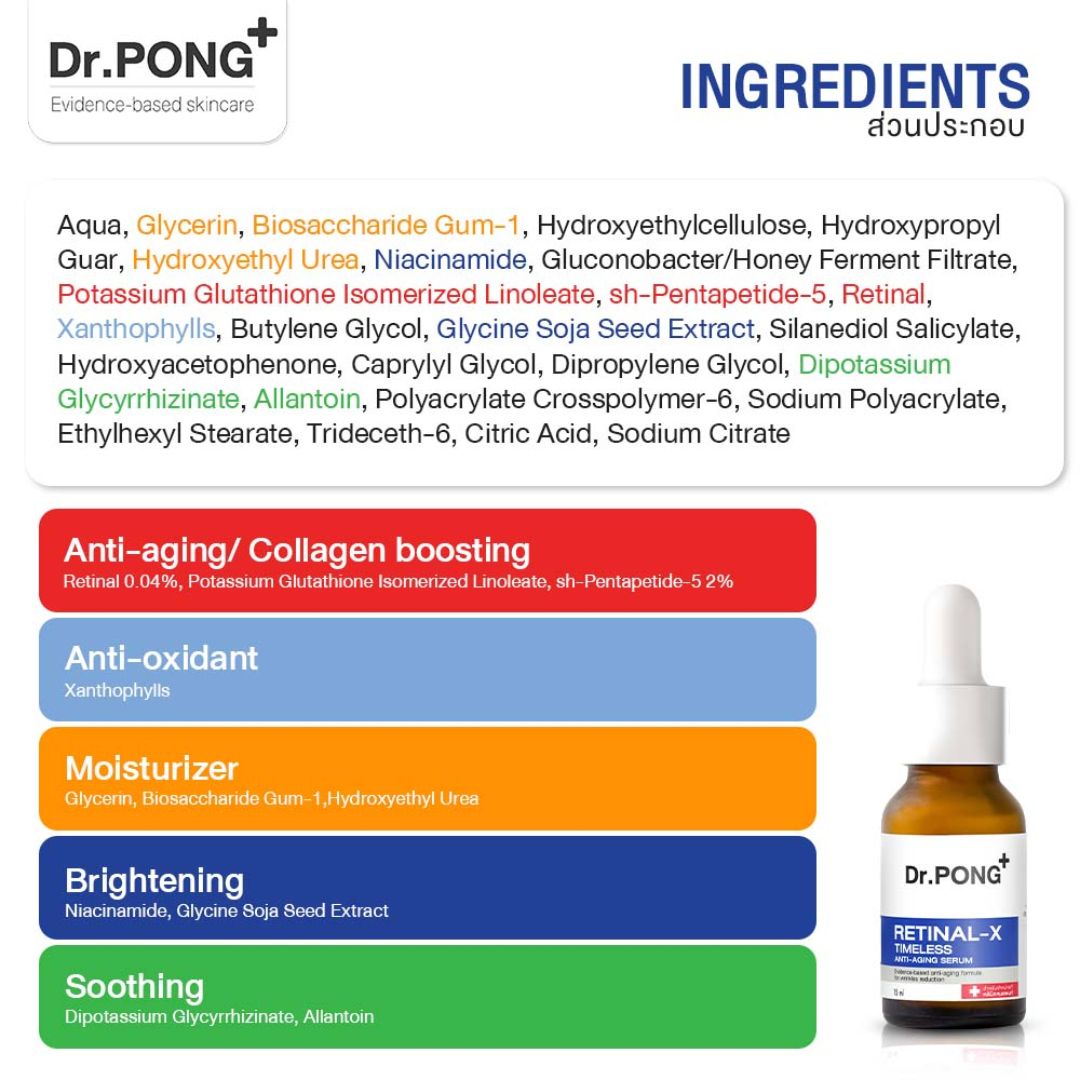 potassium glutathione isomerized linoleate Codeage Liposomal 500mg, Setria L-Glutathione Capsule Peptilift from Kalichem | Cosmetics