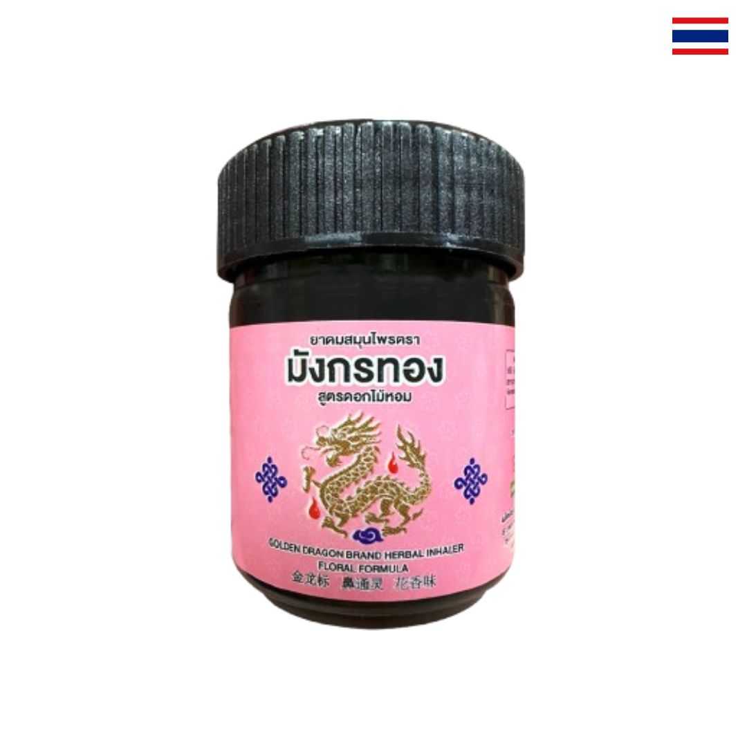 Golden Dragon brand herbal inhaler Floral Formula by Ouay Un Osot ยาดมสมุนไพร ตรามังกรทอง อ้วยอันโอสถ กลิ่นไม้หอม
